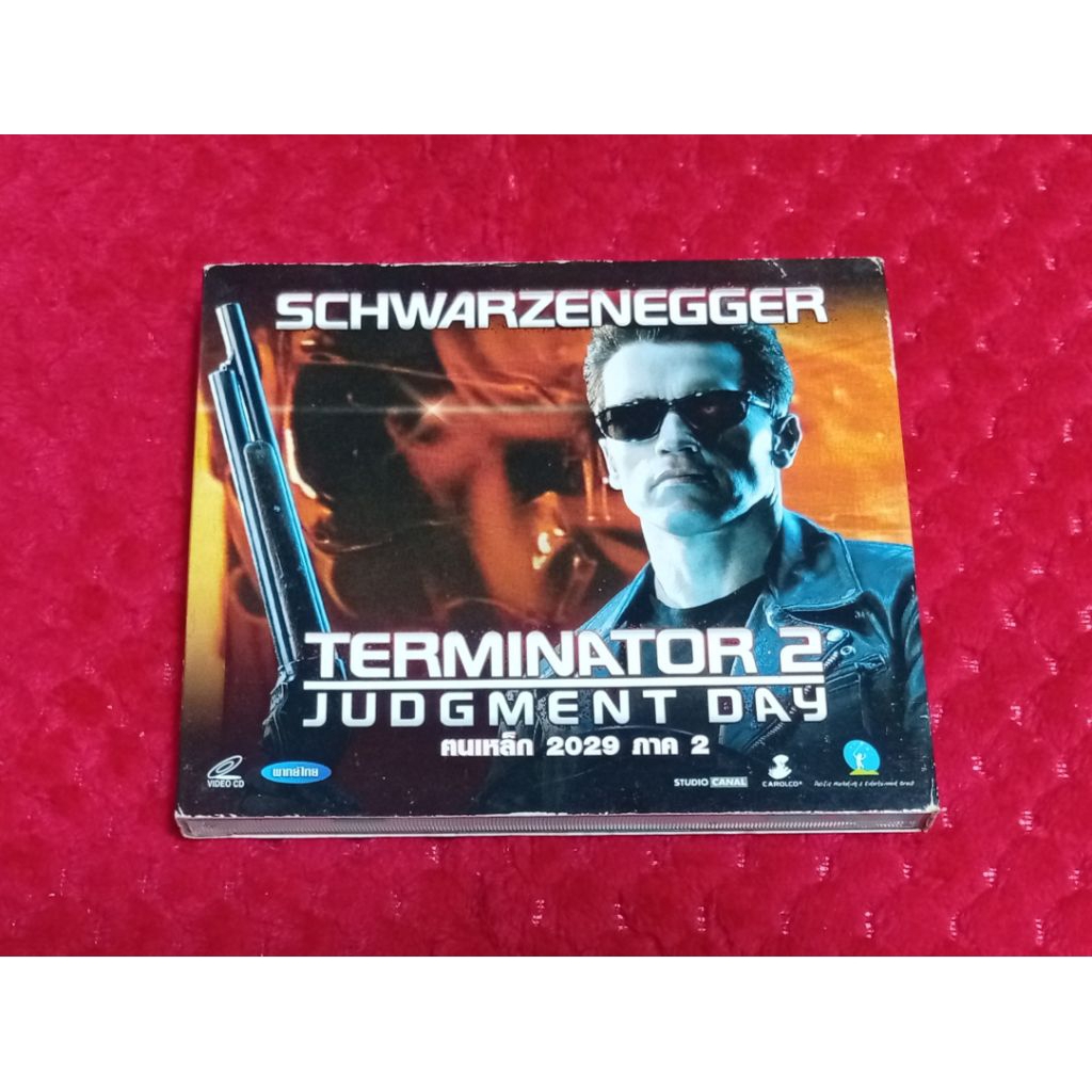 TERMINATOR 2 JUDGMENT DAY คนเหล็ก 2029 ภาค 2 VCD พากษ์ไทย