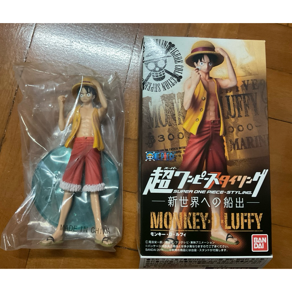 ฟิกเกอร์ one piece ซีรีย์ Super one piece styling และซีรี่ย์อื่นๆ ของแท้ ล็อตJP