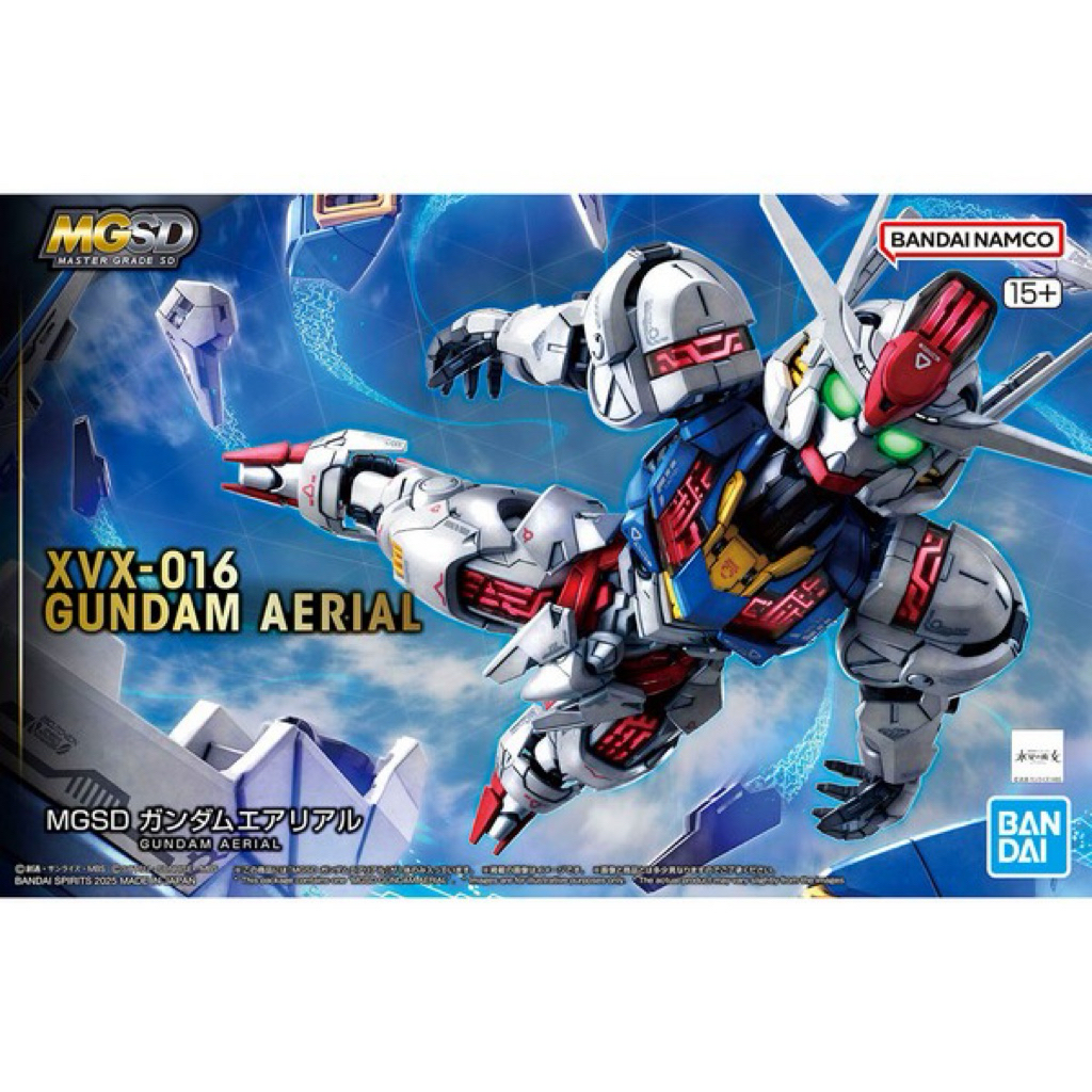 gundam master grade ถูกที่สุด พร้อมโปรโมชั่น ก.พ. 2026 | BigGoเช็คราคาง่ายๆ