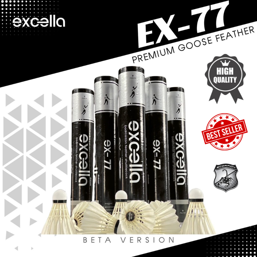 🔥 ลูกแบด EXCELLA ลูกแบดมินตัน รุ่น EX-77 และ EX-55 ลูกขนไก่ (1 แพ็ค 12 ลูก)