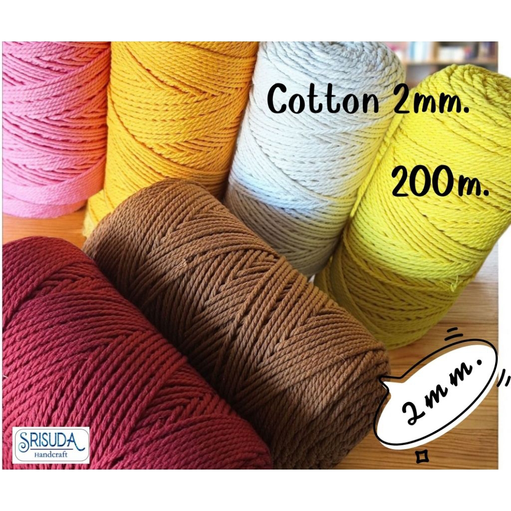 Cotton rope 2mm.200m.เชือกตีเกีลยว สำหรับถัก/มัดเมคราเม่ได้ นิ่มไม่แข็ง เหมาะงานDIY งานคราฟท์ อุปกรณ์เสริมงานแฮนด์เมด
