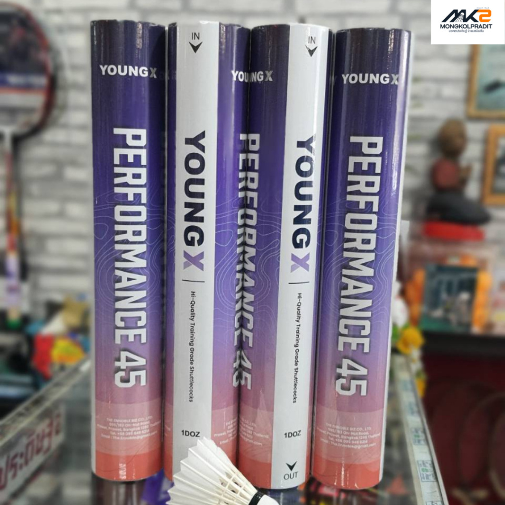 ลูกแบดมินตัน YOUNGx รุ่น Performance 45 speed 75 ผลิตจากขนห่าน ทนทาน