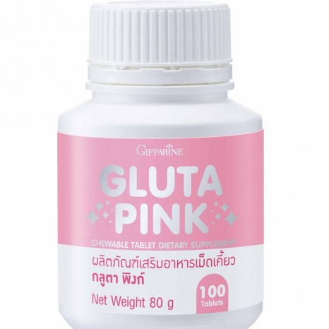 รหัส 40523  กลูตา พิงก์ (ผลิตภัณฑ์เสริมอาหารเม็ดเคี้ยว)
