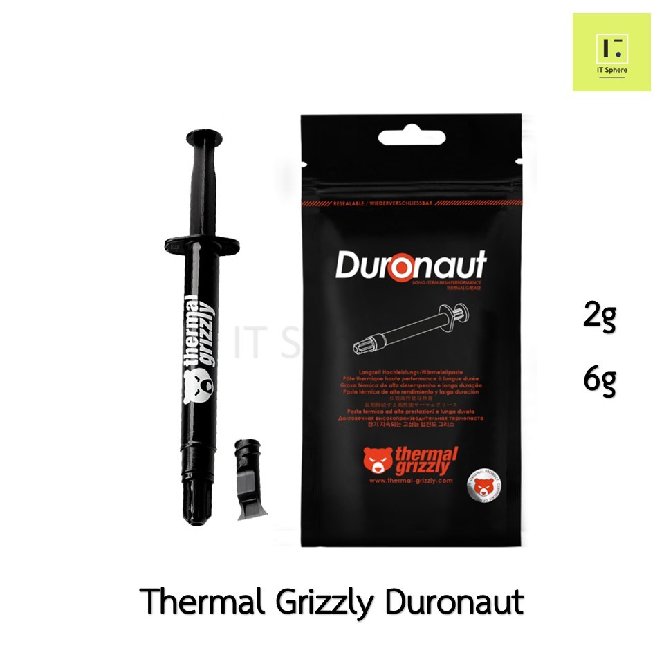 ของแท้ Thermal Grizzly Duronuat 2g 6g Thermal compound CPU ซิลิโคน ซิลิโคนซีพียู ซีพียู เย็น cooler Cpu ซิลิโคนเหลว