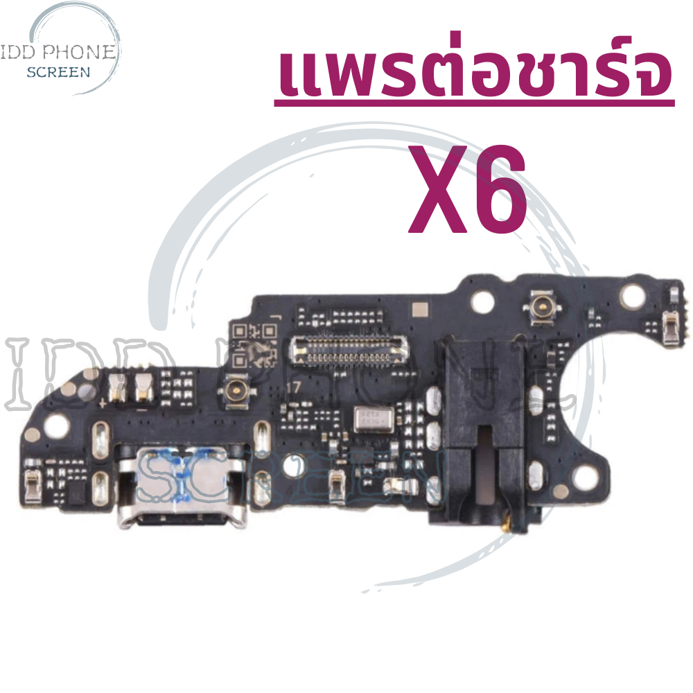 แพรตูดชาร์จ For Honor X6 X6a X6b USB Charging แพรก้นชาร์จ - รูปที่ 2