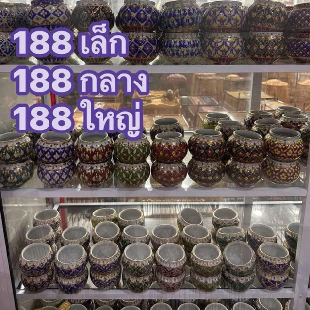 แก้วน้ำนกลายเบญจรงค์ 1 คู่ คละสีคละลาย เลือกขนาด