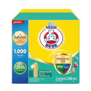 BEAR นมผง ตราหมี เบบี สตาร์ท สูตร 1 นมผงดัดแปลง สำหรับทารก ขนาด2000กรัม1กล่อง