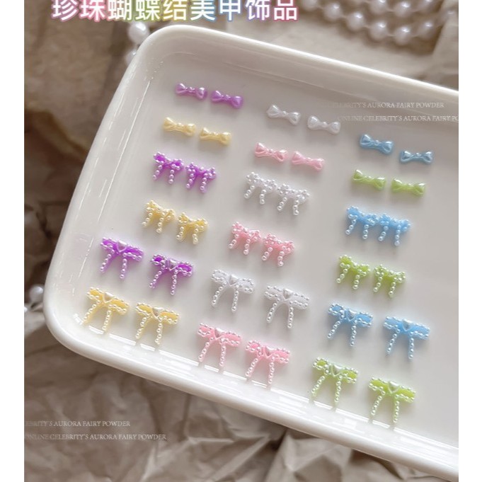 UU2.[ถุงละ 30ชิ้นคละสี]💅✨โบว์เรซิ่นตกแต่งเล็บ🎀 น่ารัก หรูหรา น้องน่ารักมาก ๆ จ๊ะ พร้อมส่ง [ร้านไทย]