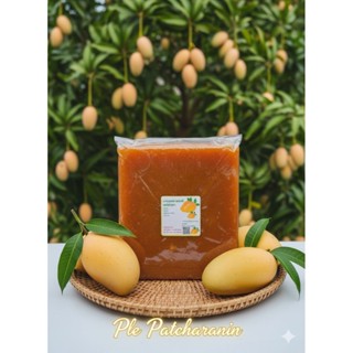 ไส้มะม่วงกวนสำเร็จ​พร้อมใช้(ปั้นได้)