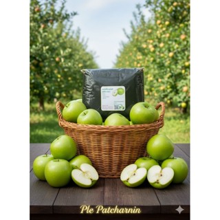 ไส้ผลไม้แอ็ปเปิ้ลกวน(ปั้นได้)