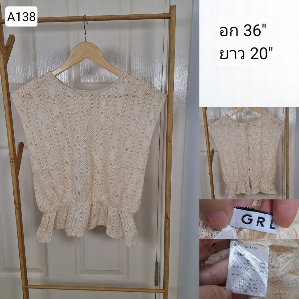 (A138) เสื้อแฟชั่น มือสอง ญี่ปุ่น อก 36 นิ้ว : GRL