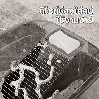 อเนกประสงค์อ่างซักผ้า อ่างซักผ้าสีใส กะละมังพลาสติก ทำจากวัสดุ PET ความจุขนาดใหญ่ มีให้เลือก 2 สี พร้อมกระดานซักผ้า