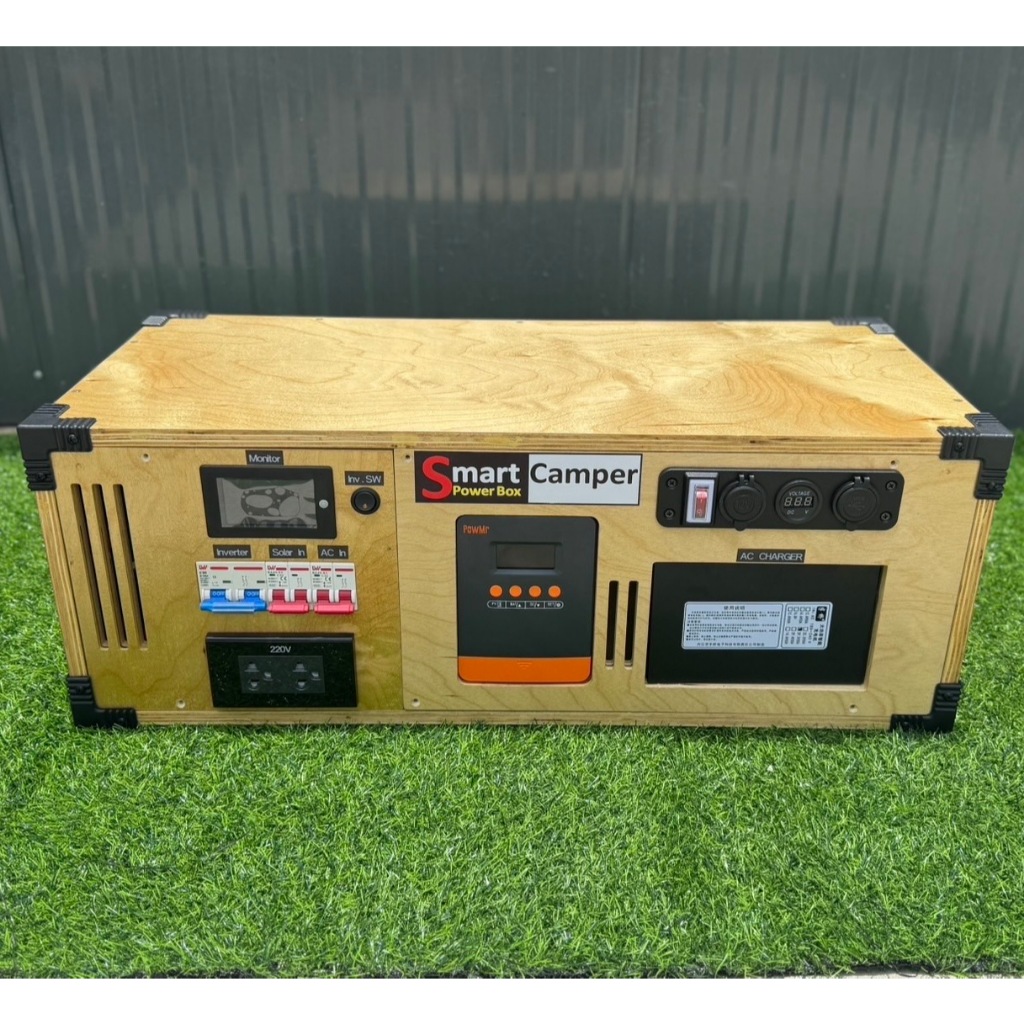 Power Box 24V 314Ah (7,500Wh)