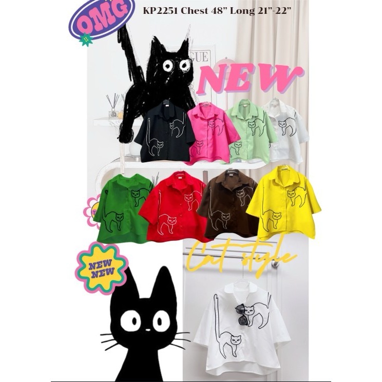 เสื้อเชิ้ตครอปปักน้อนเเมวตกใจ ขู่ฟู่ฟู่!! แต่น่ารักมาก