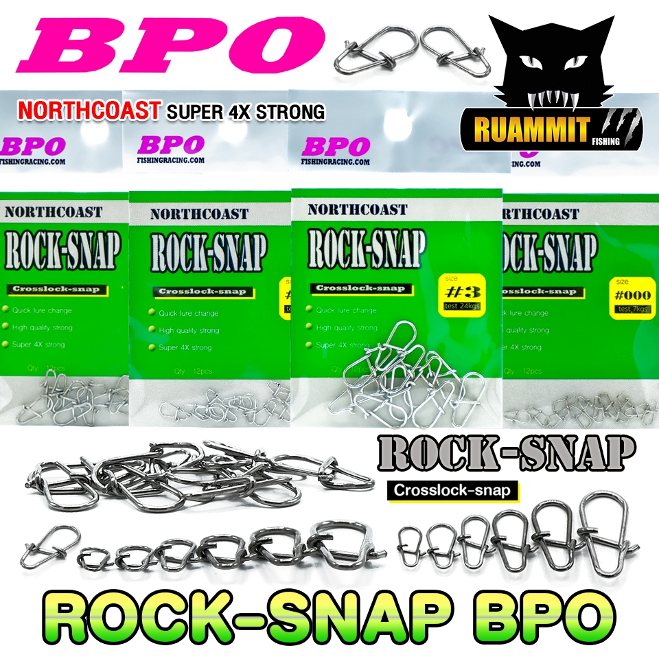 กิ๊ฟ NORTH COAST รุ่น ROCK-SNAP