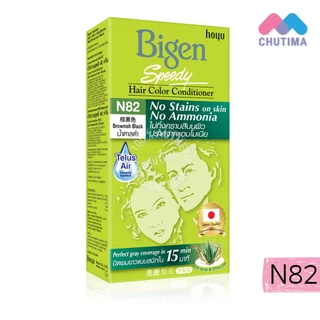 สีย้อมผม ปิดผมขาว บีเง็น สปีดี้ แฮร์ คัลเลอร์ คอนดิชันเนอร์ ไม่มีแอมโมเนีย Bigen Speedy Hair Color Conditioner