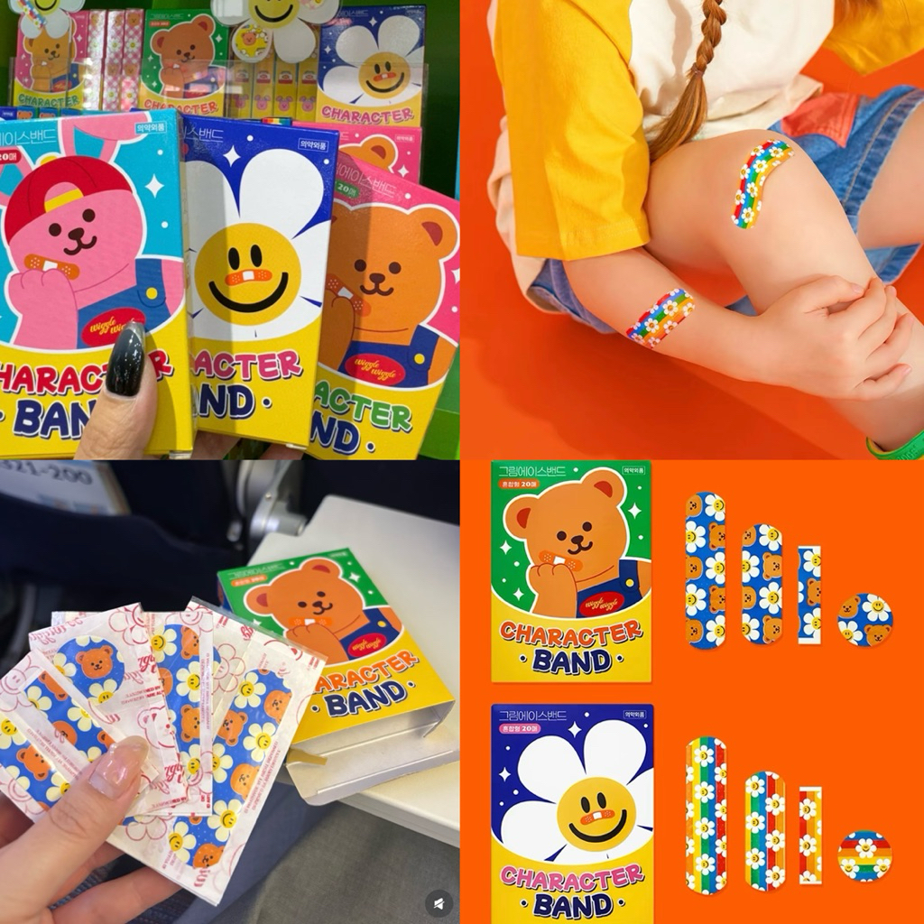 พร้อมส่ง Wiggle Wiggle ของแท้ พลาสเตอร์ปิดแผล Character Band แผ่นปิดแผล พลาสเตอร์ลายการ์ตูน พลาสเตอร์พกพา 80034
