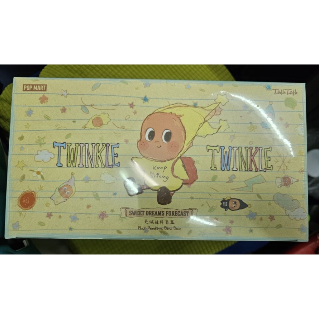 Twinkle Twinkle Sweet Dreams Forecast Series