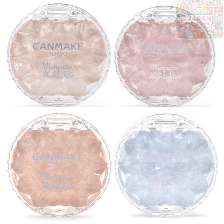 Canmake CREAM MU-NYUTTO Highlighter01 MOONLIGHT GEM / 02 Rose Quartz  3.8g raw rare highlighter