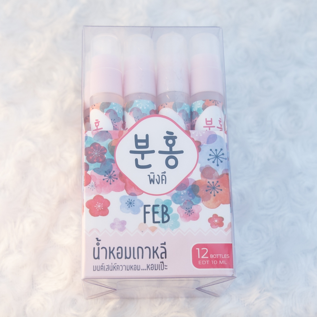 น้ำหอมพิงค์คึ(Pinkhu) 6 กลิ่นเด็ด!! โดนใจวัยรุ่น สินค้าแบรนด์คนไทยแบบสเปรย์