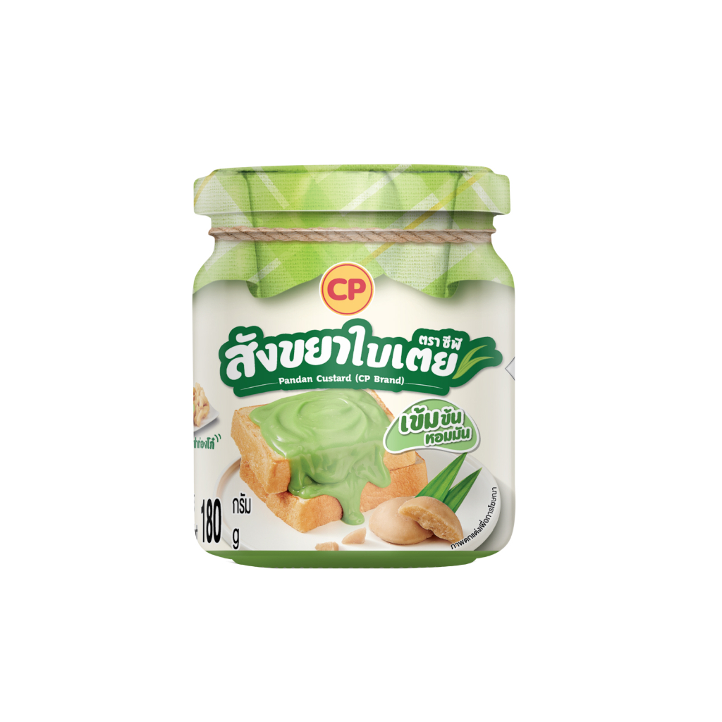 CP Pandan Custard สังขยาใบเตย สูตรดั้งเดิม ขนาด 180 กรัม/กระปุก