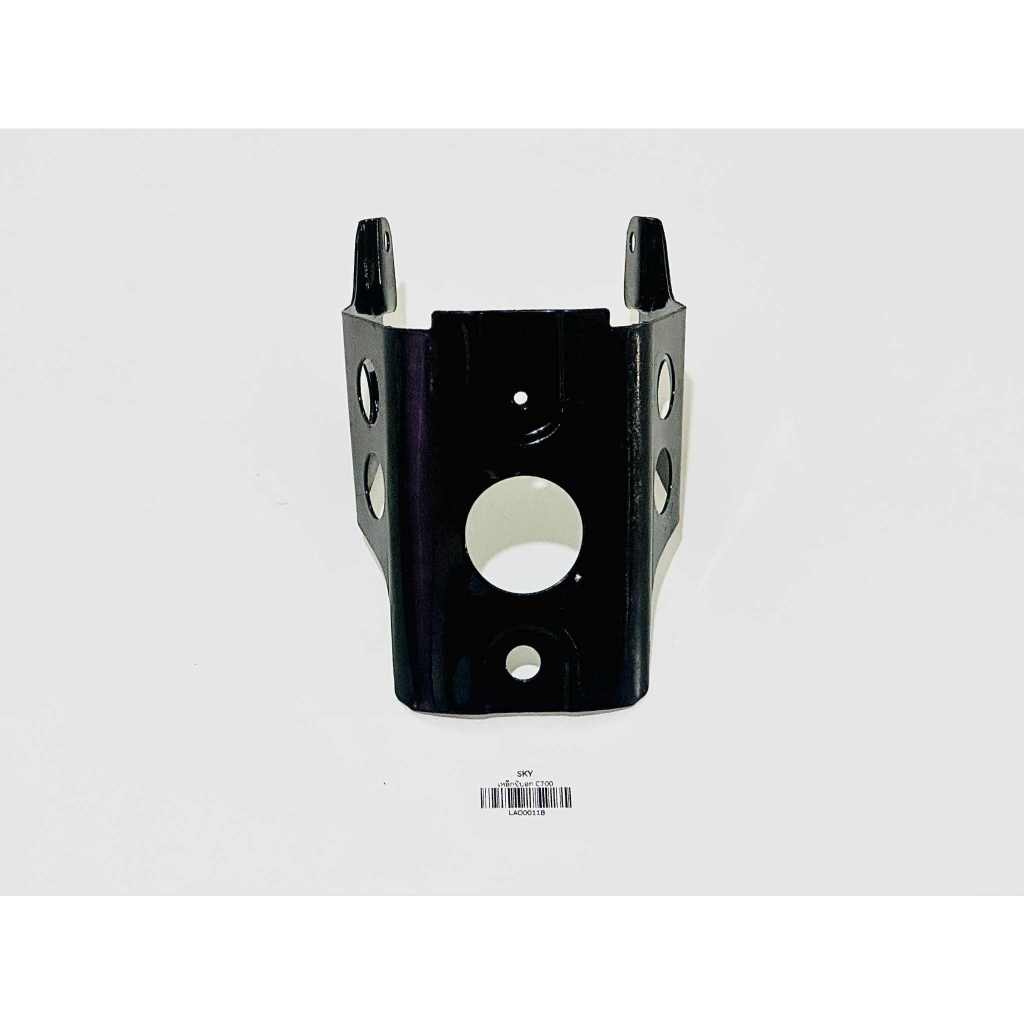 เหล็กจับอก c700 super ไฟเหลี่ยม มอเตอร์ไซด์ c700 super ไฟเหลี่ยม สีดำ  LAO   B39