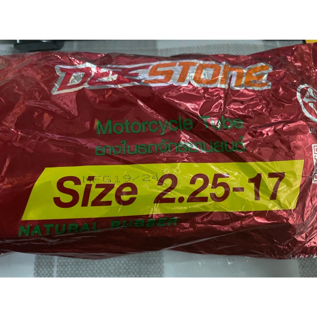Deestone ยางในรถจักรยานยนต์ ขนาด 2.25-17 ยางใน 2.25-17 = สำหรับใช้กับยางนอกขนาด 60/90-17, 60/100-17 