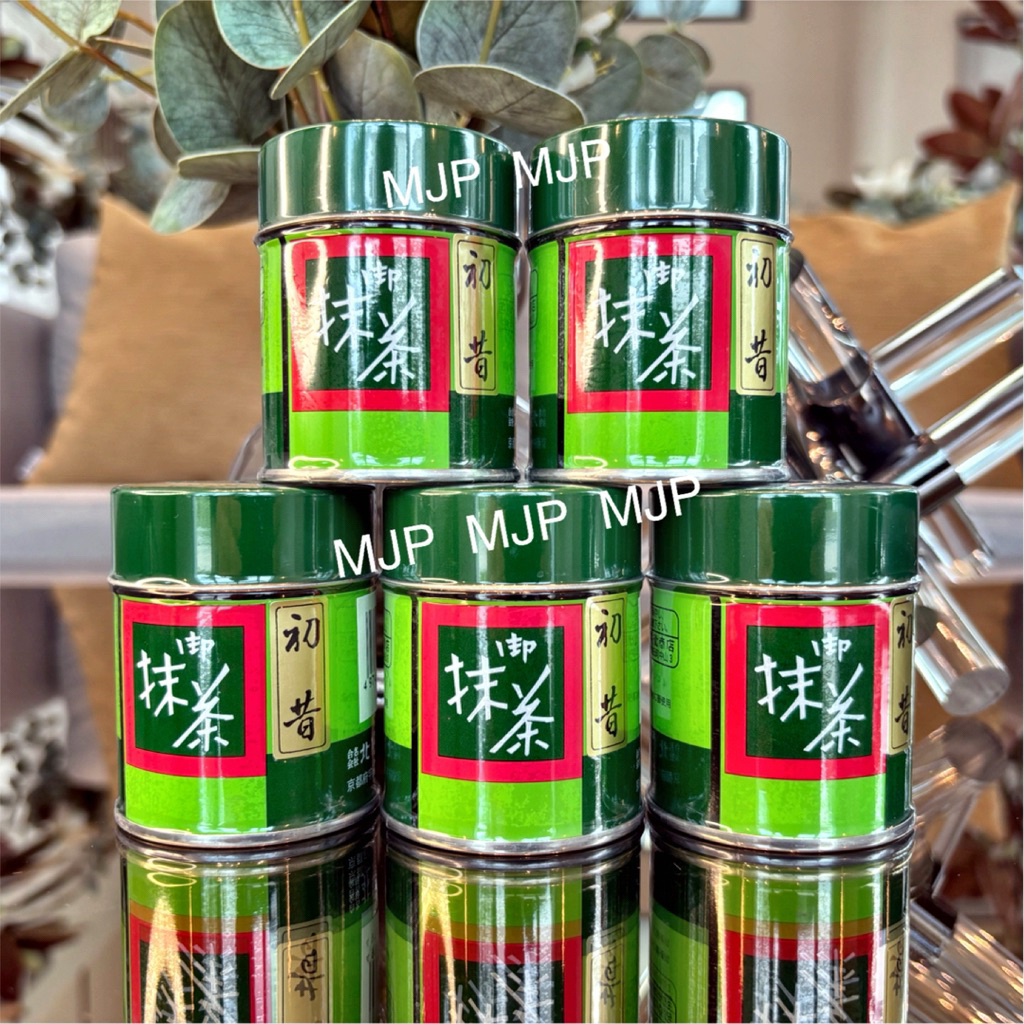 มัทฉะ เกรดพิธีการ Ceremonial Grade  Kitagawa Hanbei Shoten Matcha 🍵🇹🇭สินค้าพร้อมส่งจากไทย