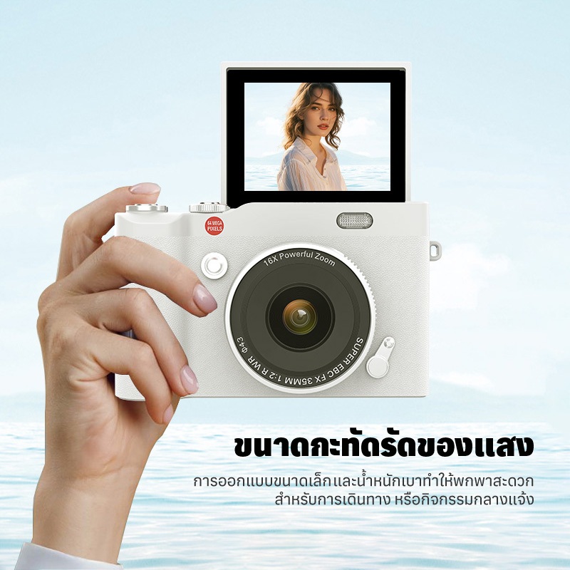 รูปภาพ 7