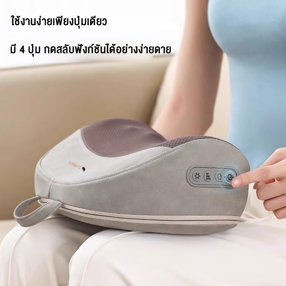 Srabuy หมอนนวดไฟฟ้า มการนวดแบบ 3D สองทิศทาง ประคบร้อนพร้อ ไร้สายเครื่องนวดคอบ่า เบาะนวดอเนกประสงค์ - รูปที่ 6