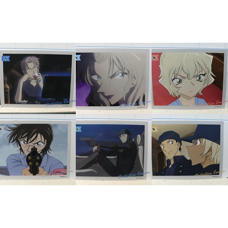 การ์ดนักสืบโคนันจากค่าย Kayou 2 yuan V.3 (N) การ์ดสะสม Conan