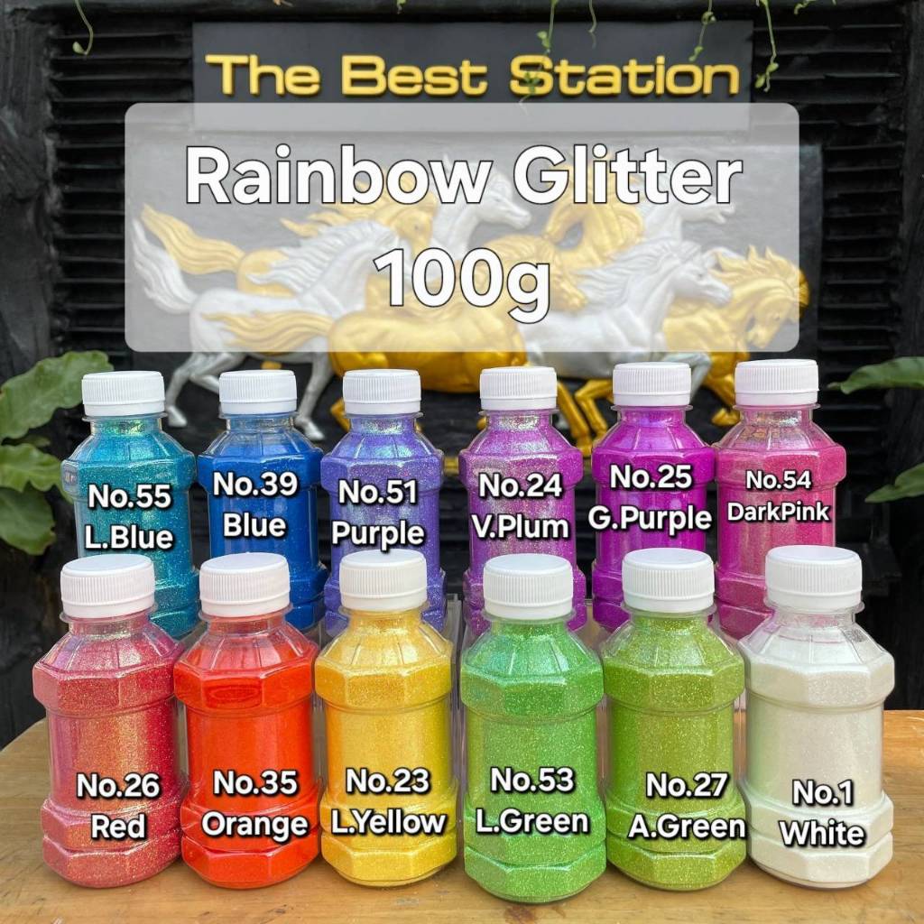 TheBestDIY Rainbow Glitter กากเพชร เรนโบว์ เนื้อละเอียด 0.2มม.โรยกุหลาบได้ ขนาด 100g