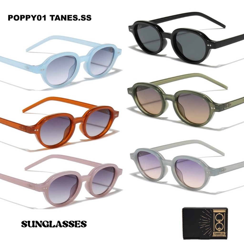 TANES.SS | POPPY [SUN GLASSES UV400] ดีไซน์แฟชั่น สีน่ารักมาก เลนส์กันแดด UV400