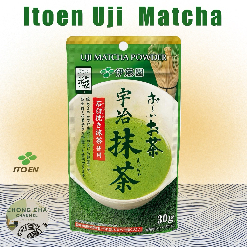 🇯🇵🍵Itoen Uji matcha powder 30g เพียวมัทฉะ มัจฉะญี่ปุ่นแท้ สีสวย ไม่ขม