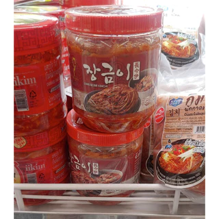 장금이 김치 1kg 대용량 /Janggeum Kimchi 1kg Authentic Korean Taste / กิมจิแท้ 1กก. ตรา Janggeum