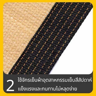 (มอบเชือกยาว 10 เมตร)ผ้าใบกันฝน แผ่นตาข่าย มีตาไก่ อัตราการแรเงา 99.9% ม่านบังแดดกลางแจ้ง