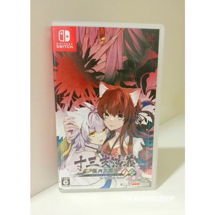 รวม2ภาค 十三支演義~偃月三国伝~ ภาษาญี่ปุ่น มือ2 สภาพดีมาก Nintendoswitch