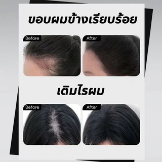จัดส่งจากกรุงเทพฯ🔥 ดินสอเขียนคิ้ว ดินสอเขียนคิ้วหัวหลายแฉก ดินสอเขียนคิ้วแบบน้ำ วาดคิ้วได้รวดเร็ว เติมแนวผม กันน้ำกันเหง