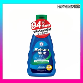 Selsun Blue Extra Strength Pro X Anti-Dandruff Shampoo เซลซั่นบลู แชมพูสำหรับหนังศรีษะ 120มล