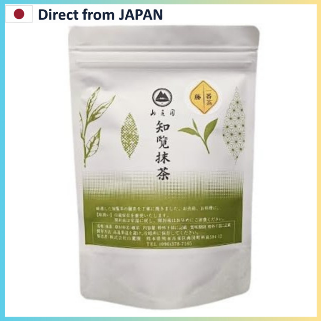 [From Japan] Premium Chiran Matcha Powder (First Flush, 120g) - Finely Ground High-Quality Tencha for Traditional Preparation and Gourmet Sweets, Instantly Dissolves
