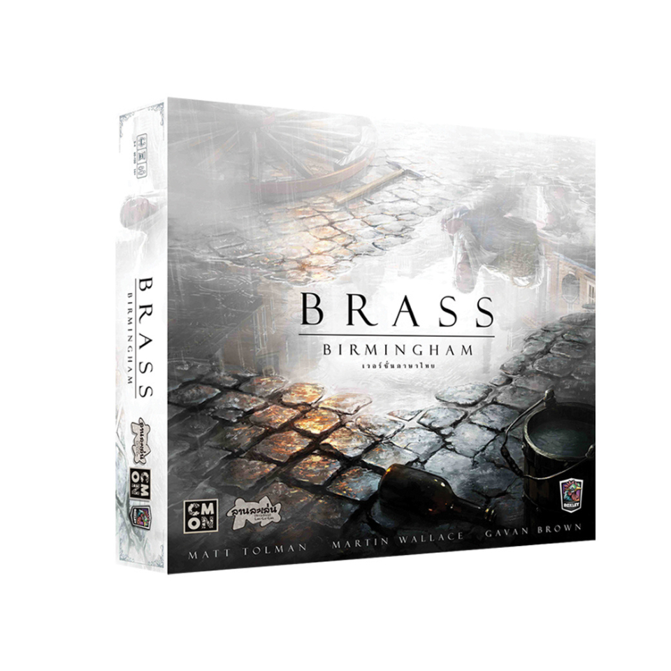 Brass: Birmingham [EN/TH] บอร์ดเกมแนวจำลองธุรกิจ