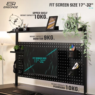 ERGONOZ PANEL02 PEGBOARD DIY ชั้นวางของติดโต๊ะ 2 ขนาด 120 และ 140 cm.