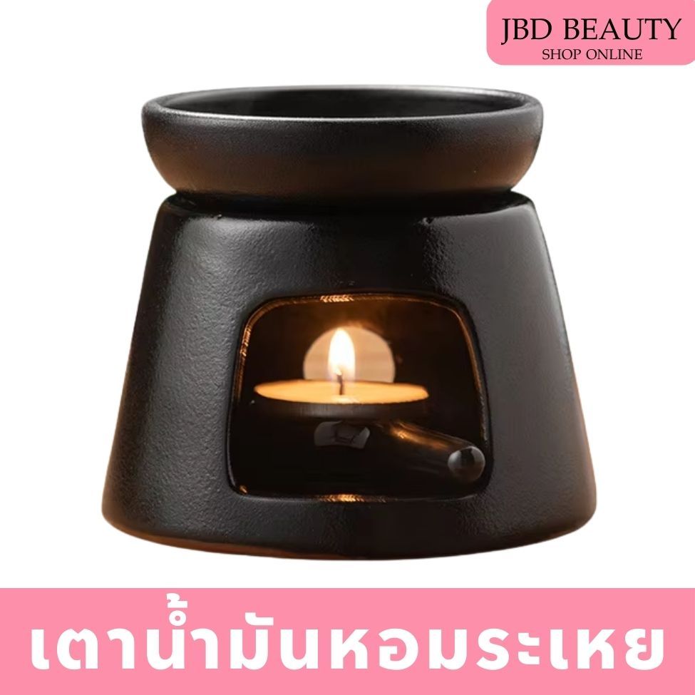 เตาน้ำมันหอมระเหย ขนาดใหญ่ อุปกรณ์ครบชุด เตาอโรม่า เตาจุดน้ำมันหอมระเหย ถ้วยใส่น้ำมันหอมระเหย