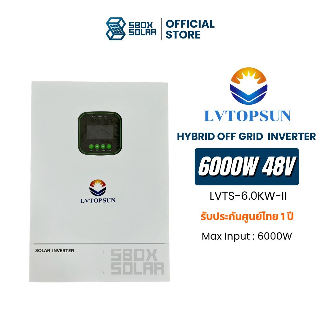 Hybrid Off grid inverter 48V 6000W mppt ในตัว ยี่ห้อ LVTOPSUN  แถม  WIFI อินเวอร์เตอร์ ไฮบริด ออฟกริ