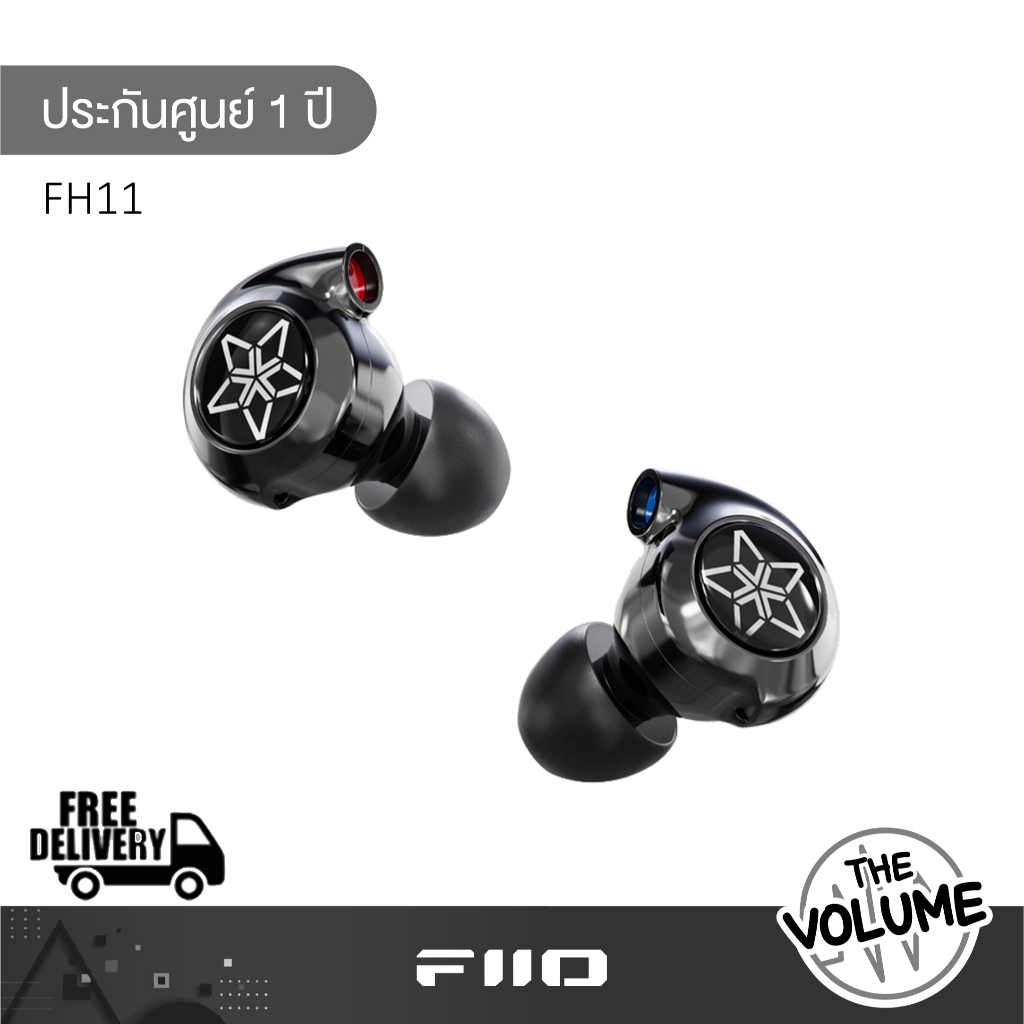Fiio รุ่น FH11 หูฟังมอนิเตอร์ In-Ear Monitor Headphone (รับประกันศูนย์ 1 ปี)
