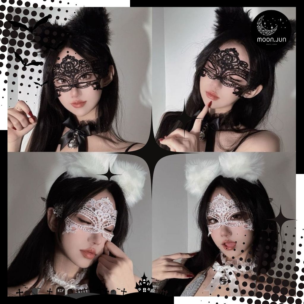 🔮 ผ้าปิดตา ผ้าปิดตาเซ็กซี่ ผ้าปิดตาลูกไม้ หน้ากากลูกไม้ แบบผูกสาย สีดำ สีขาว 🔮 D-005 พร้อมส่งจากไทย