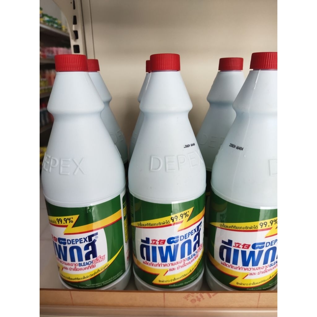 ไฮเตอร์มาเลย์ ดีเพ็ค ขนาด1000ml. 6ขวด