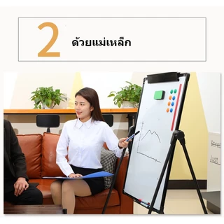 กระดานฟลิปชาร์ท 2หน้า ไวท์บอร์ดแม่เหล็ก 60*90ซม Whiteboard FlipChart มีขาตั้ง กรอบอลูมิเนียม พับเก็บได้ มีหลายขนาด