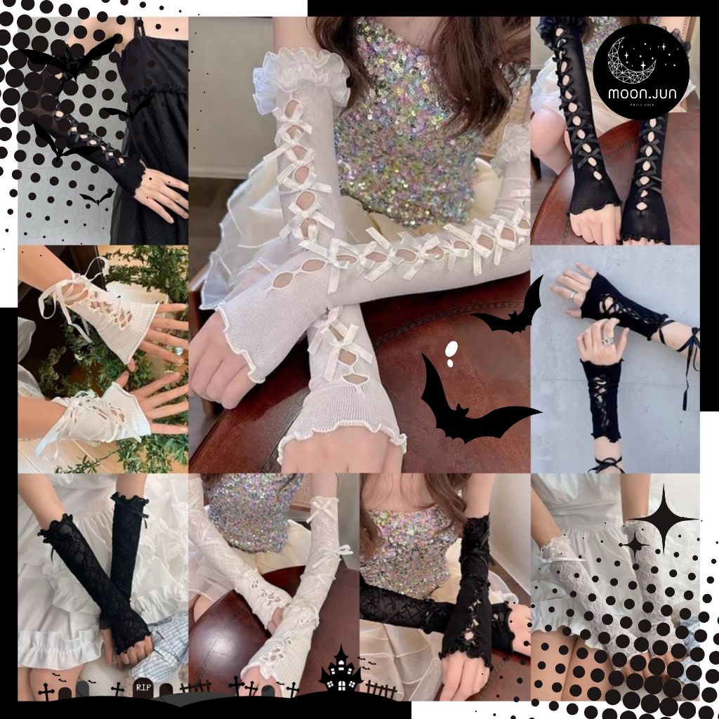 🔮 ปลอกแขน ปลอกแขนลูกไม้ ถุงมือ สีดำ สีขาว 🔮 SET CC-005 พร้อมส่งจากไทย