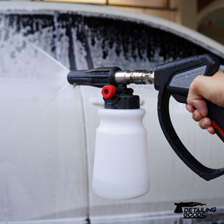 New Foamlance (กระบอกพ่นโฟม)